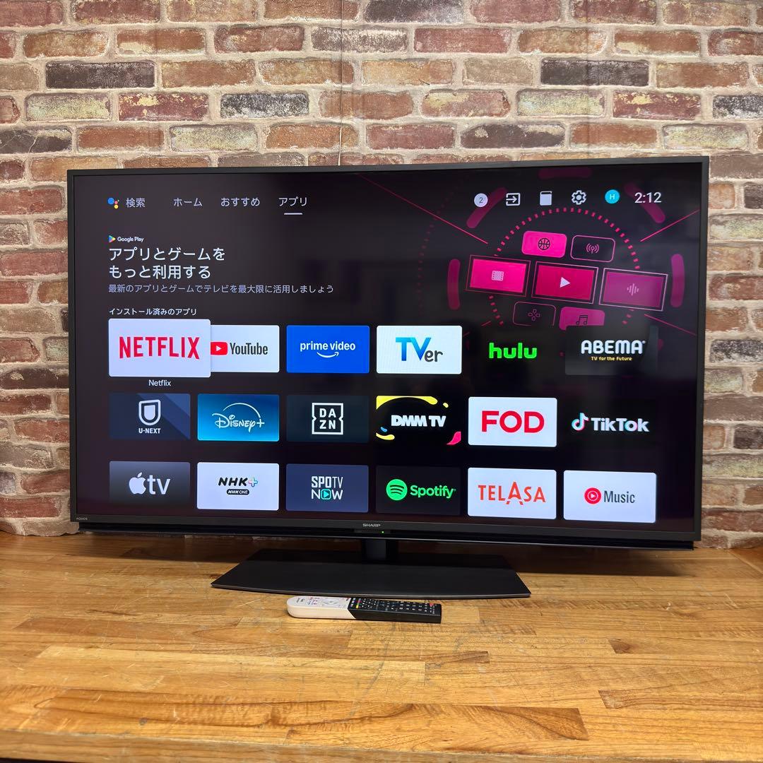 シャープ 45V型 4K 液晶テレビ AQUOS 4T-C45BL1 動画アプリ