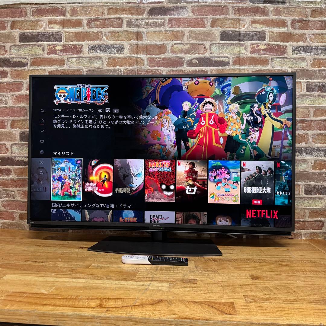 シャープ 45V型 4K 液晶テレビ AQUOS 4T-C45BL1 動画アプリ