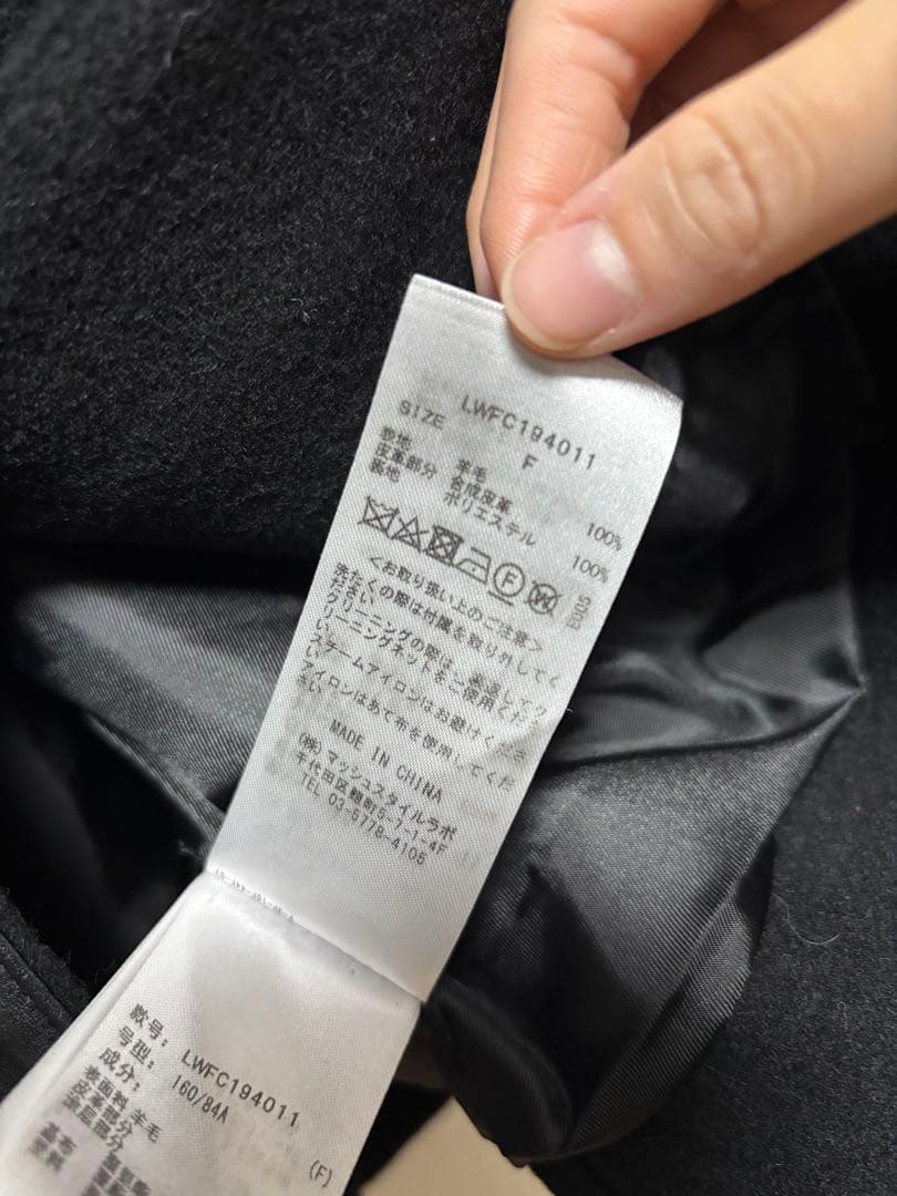 リリーブラウン ケープコート　ブラック