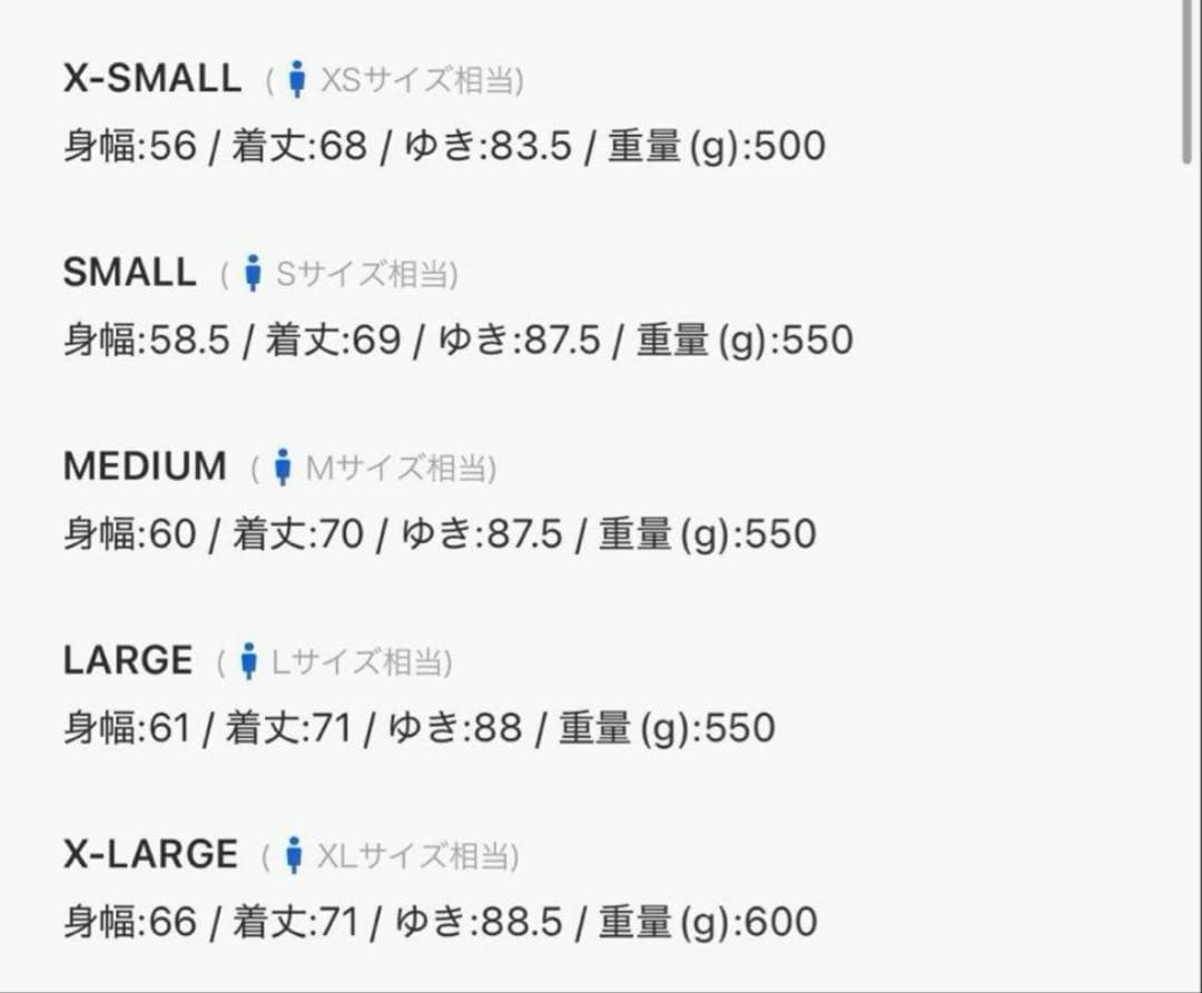 adidas ベロアトラックジャケット　ジャージ