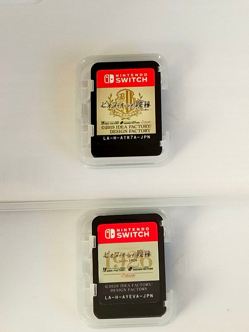 ピオフィオーレの晩鐘 - ricordo - 通常版 Episode 1926