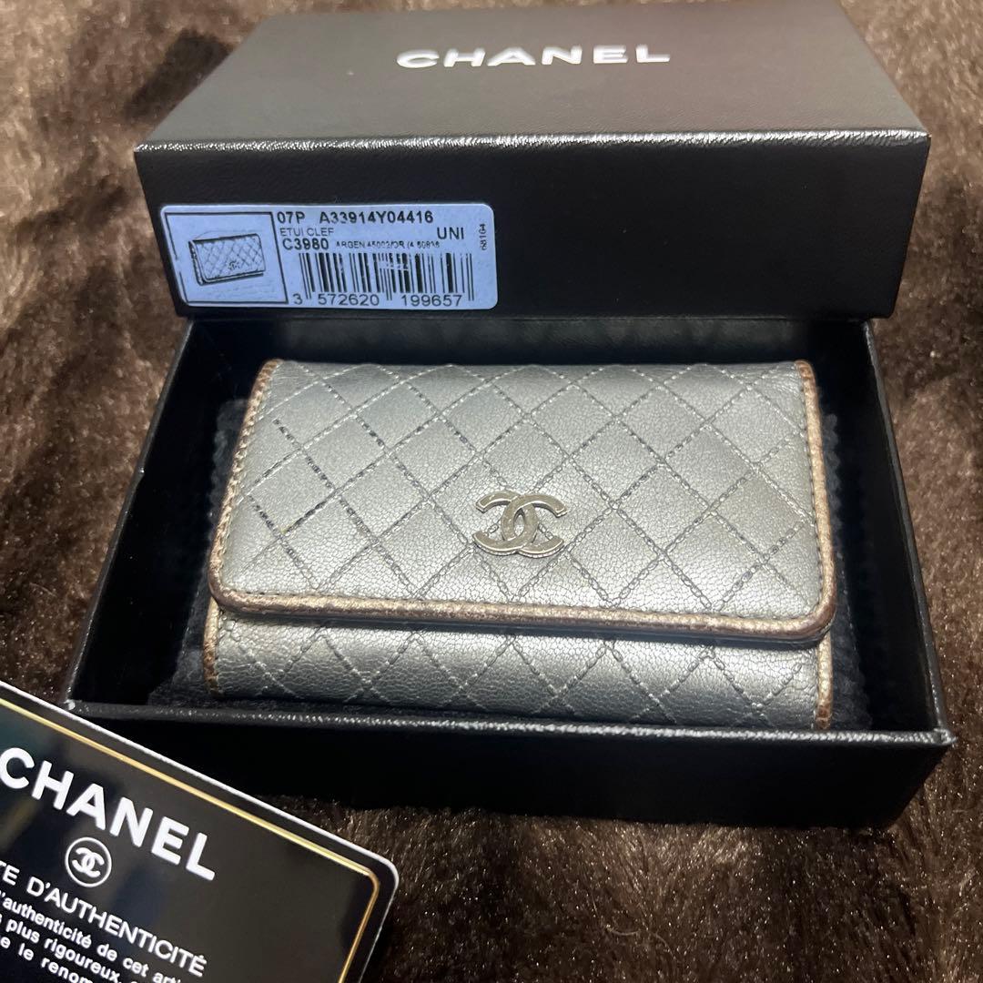 シャネル CHANEL キーケース シルバー/ゴールド