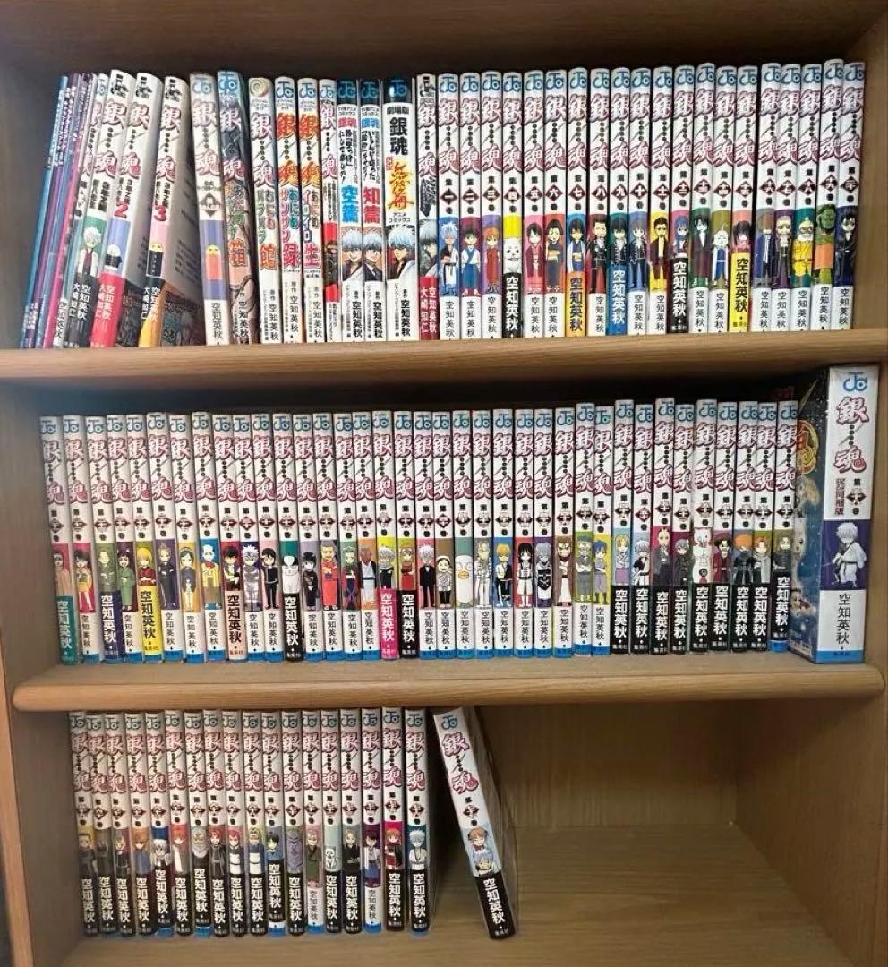 銀魂 全巻セット