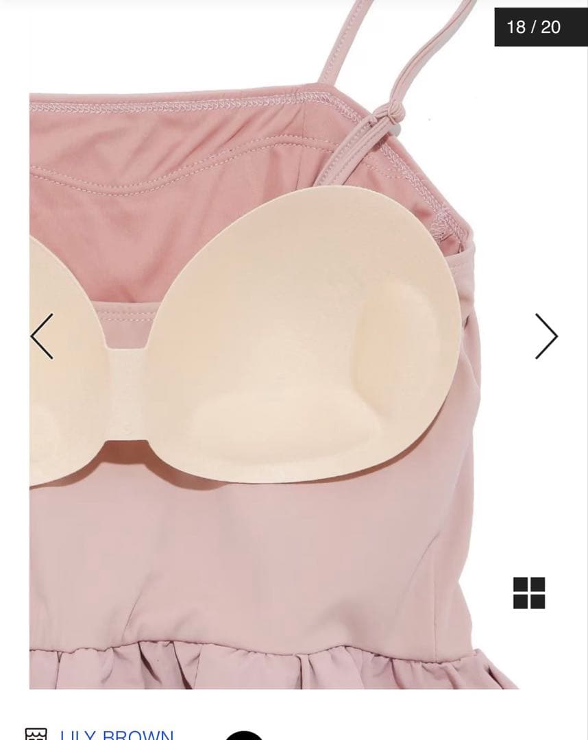 3ピーススウィムウェア　ピンク　水着　ビキニ　ラッシュガード