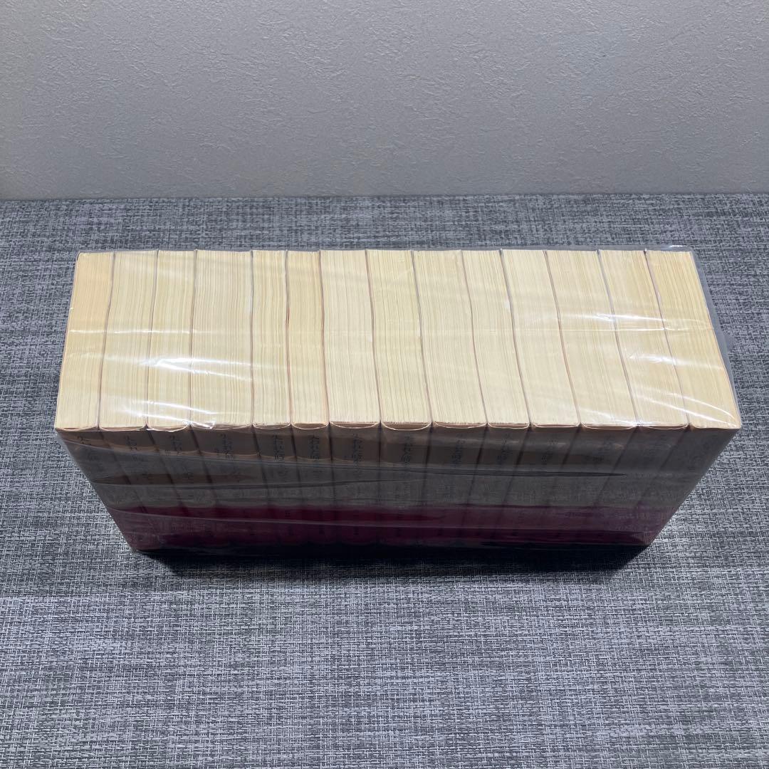 失われた時を求めて　プルースト　岩波文庫　全巻セット