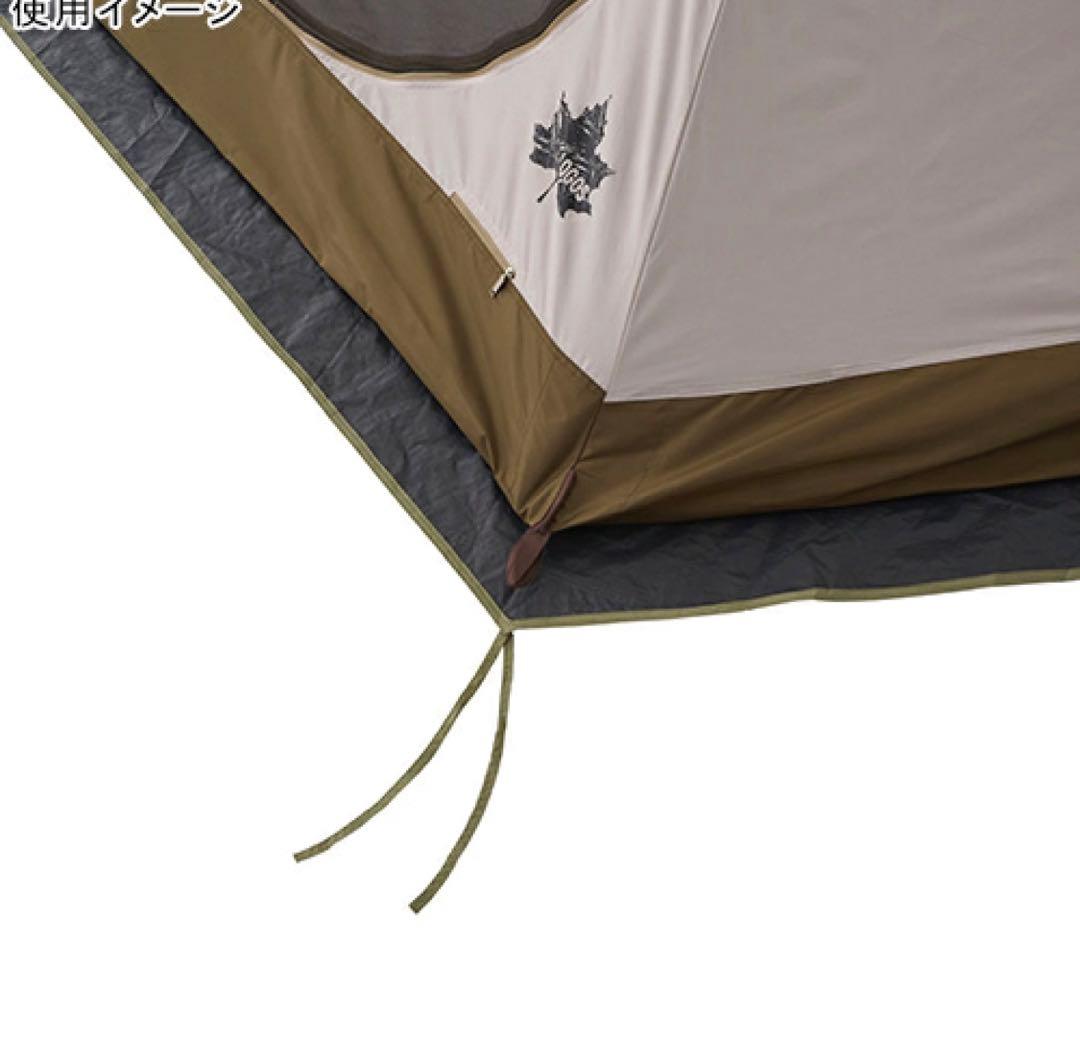 新品未使用　ロゴス LOGOS テントシート Tepee マット＆シート350