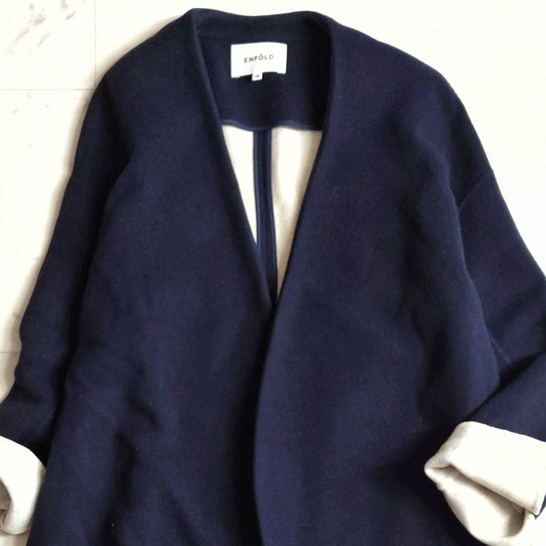 人気♪ エンフォルド ウール ノーカラー ロングリバーコート バックスリット