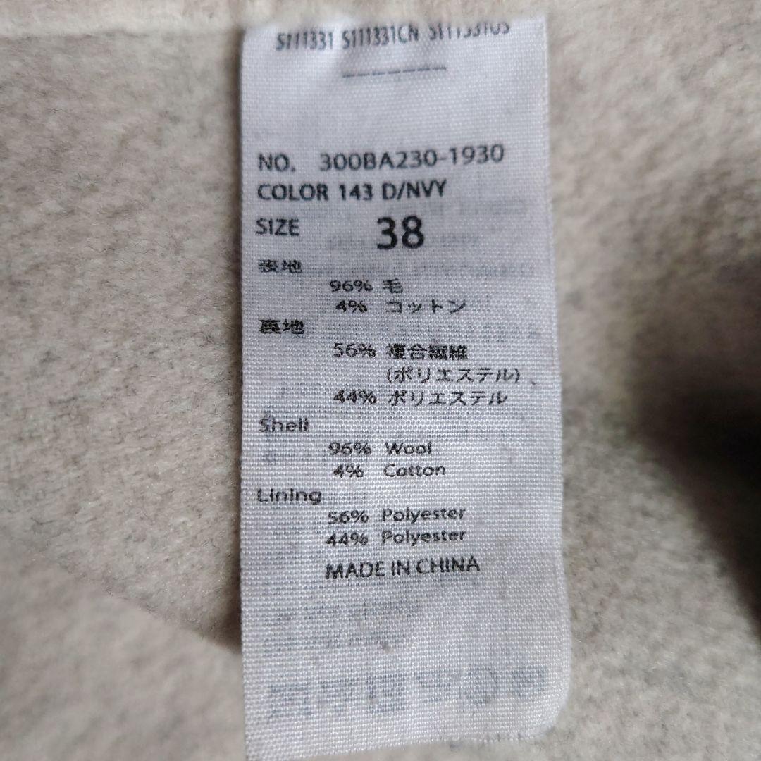 人気♪ エンフォルド ウール ノーカラー ロングリバーコート バックスリット