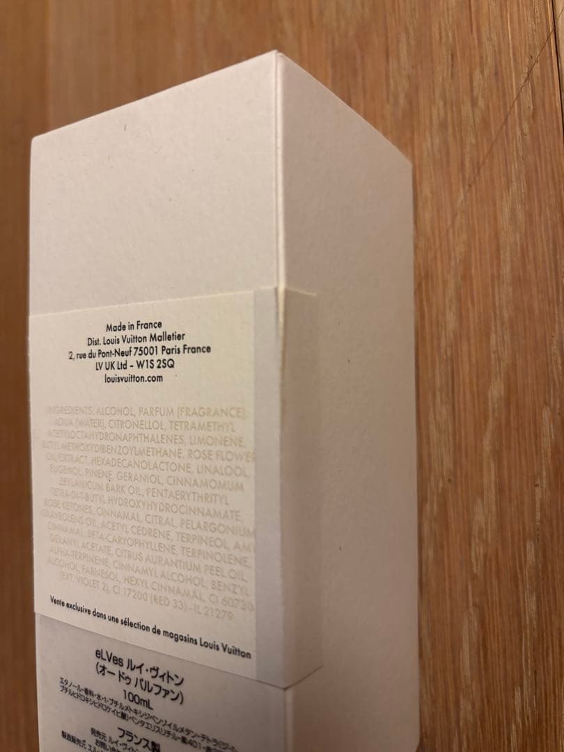 香水(女性用) LOUIS VUITTON Eau de Parfum 100ml