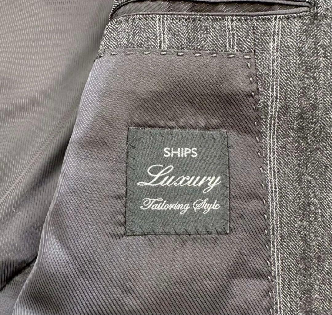 SHIPS 高級生地ゼニア ストライプ スーツ 総裏 本切羽 48 L