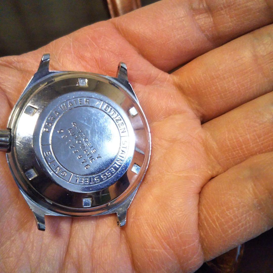 CITIZEN 自動巻き時計　セブンスターV2