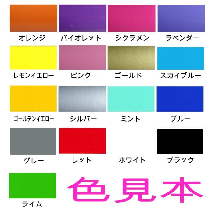 UNION　ユニオン　ステッカー