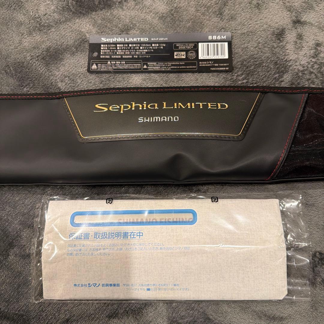 Sephia LIMITED S86M セフィア リミテッド 美品