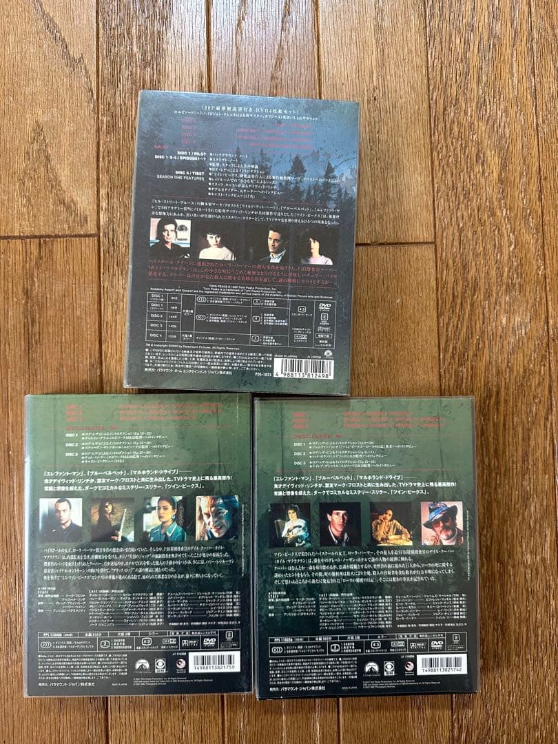 ツイン・ピークス スペシャル・コレクターズ・エディション　全セット