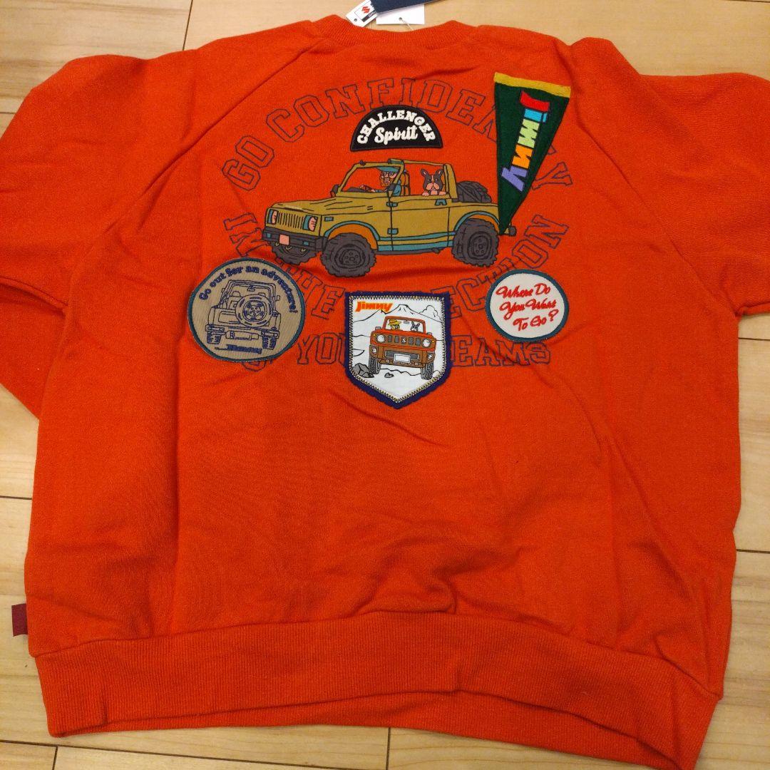 misaharu☆さま専用【新品未使用】フリースジャケット140ベージュ他4点