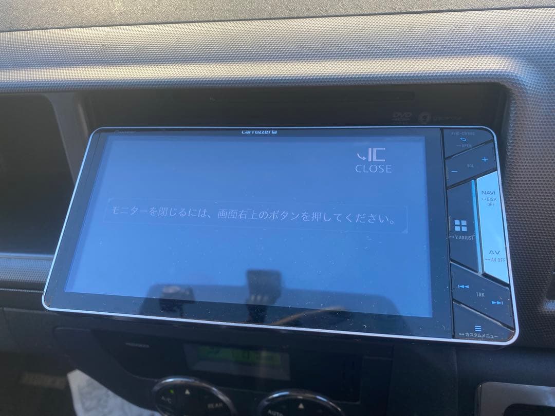 Avic-cw900 地図2024年