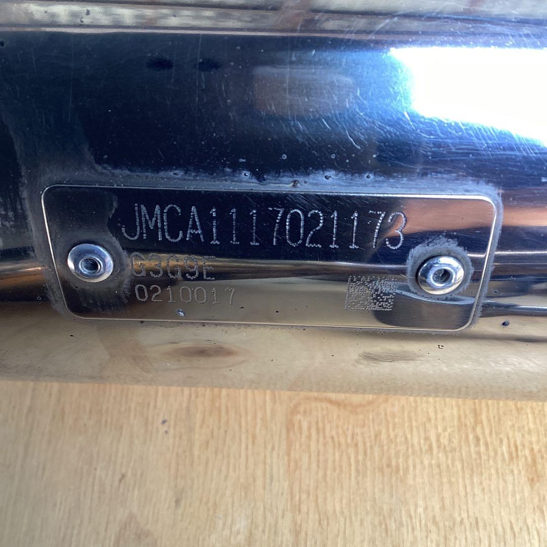 中古訳あり　トリシティ155 ステンレス製マフラー SP忠男マフラー