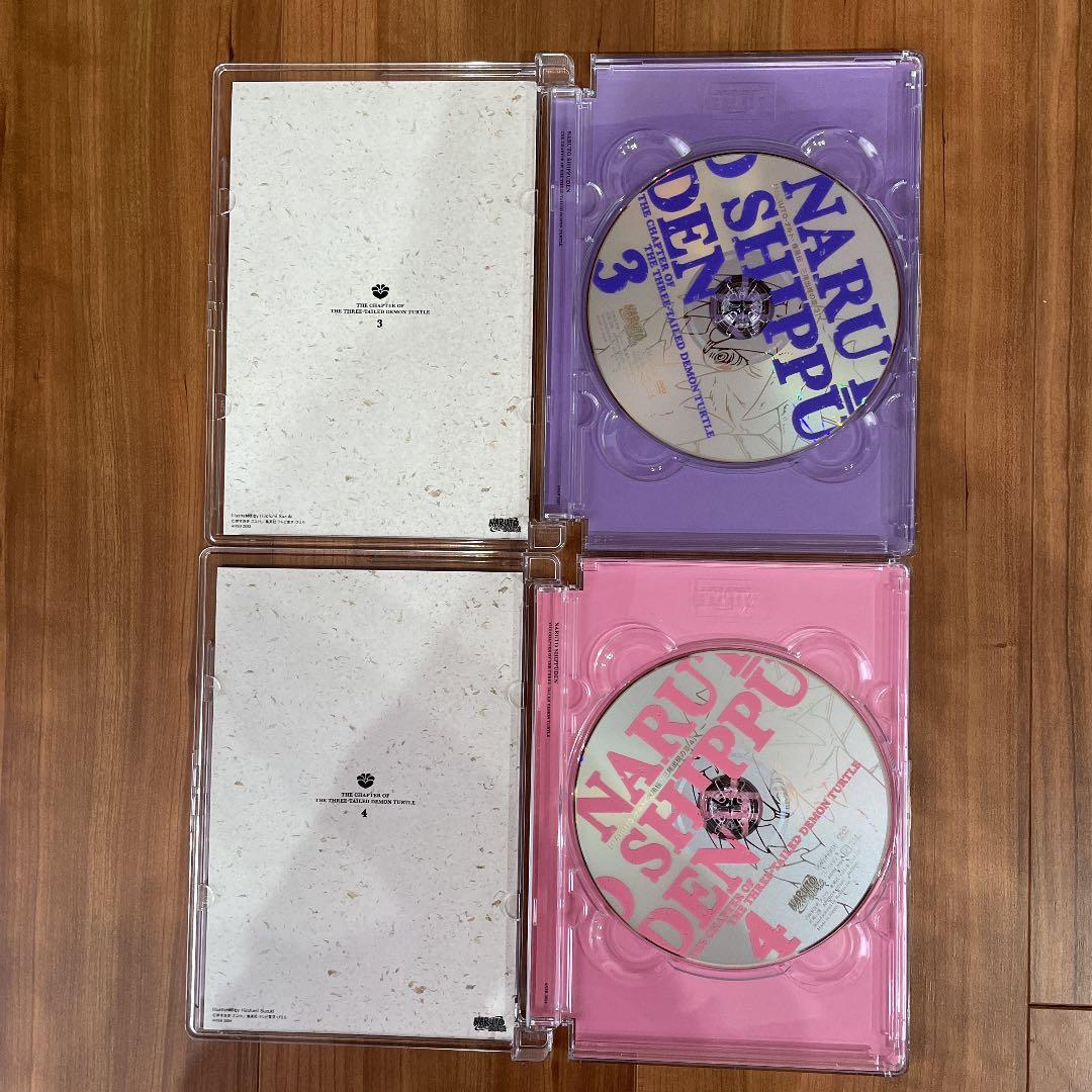 NARUTO疾風伝　三尾出現の章　全巻