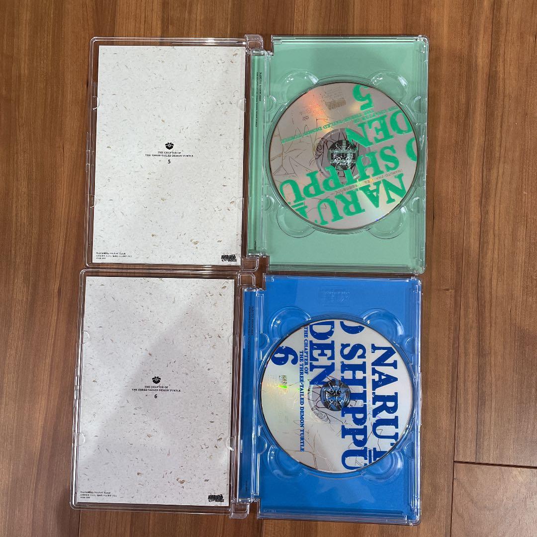 NARUTO疾風伝　三尾出現の章　全巻