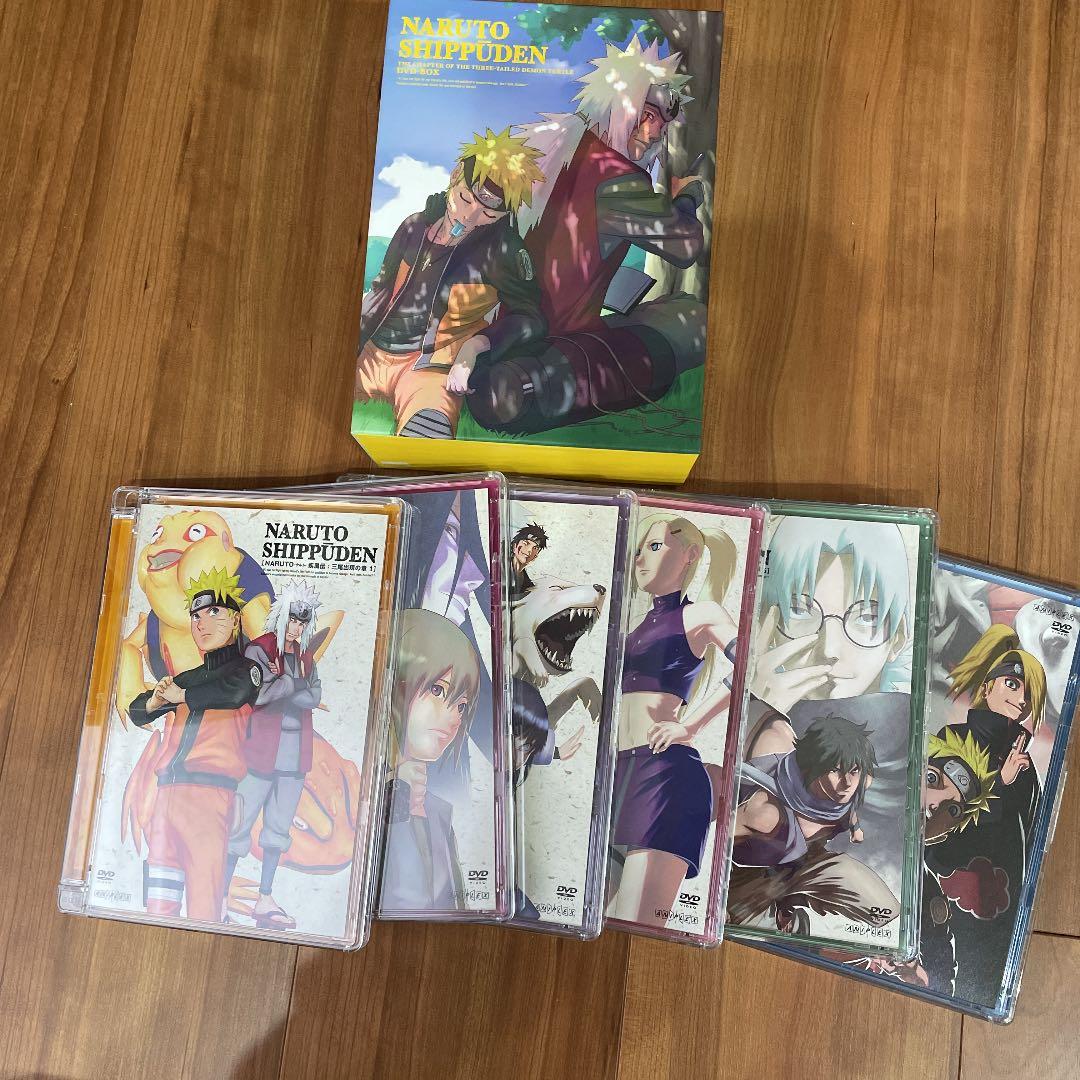 NARUTO疾風伝　三尾出現の章　全巻