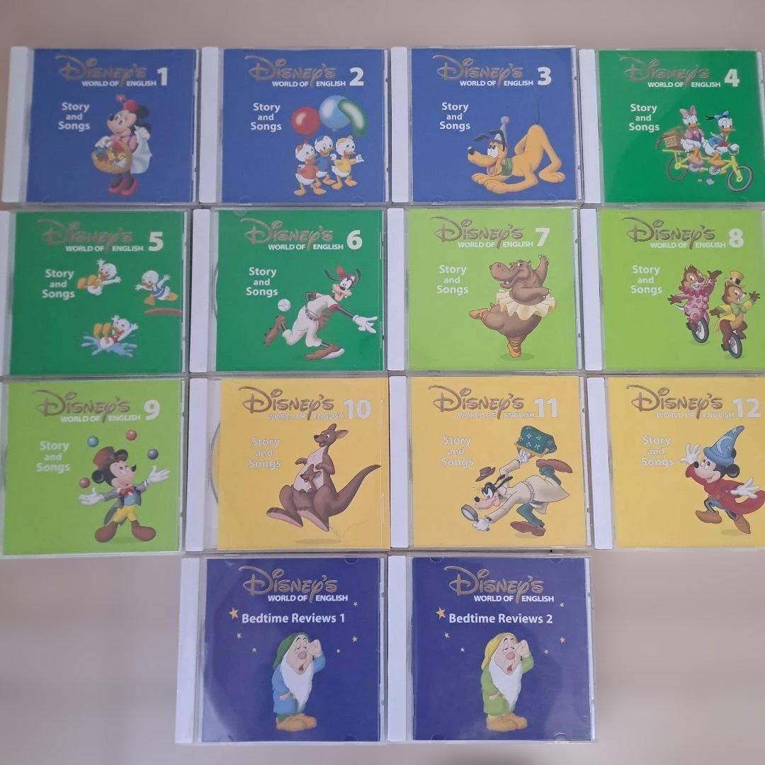 ディズニー英語システム　ステップバイステップ　DVD　本　CD　まとめ売り