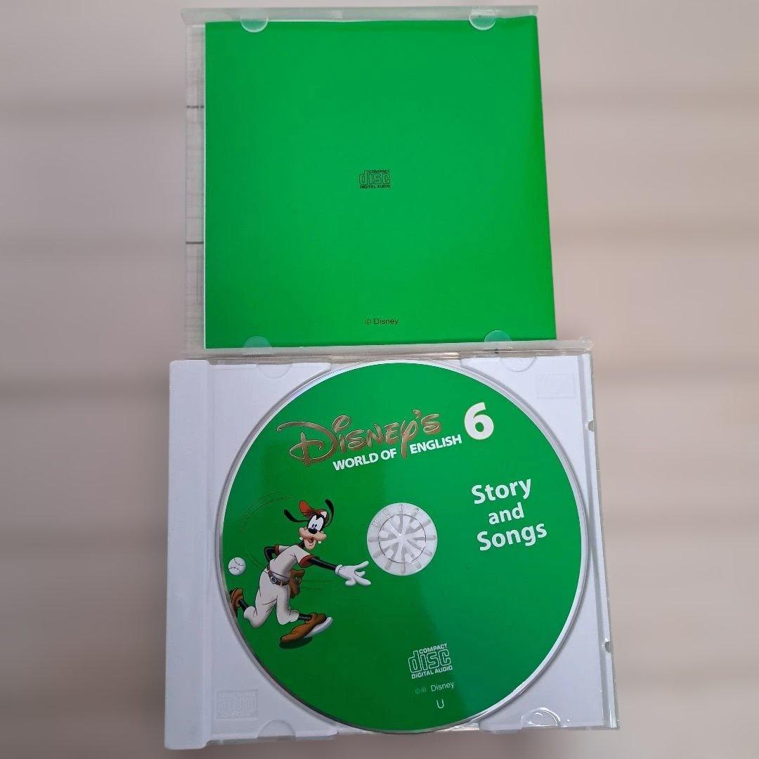 ディズニー英語システム　ステップバイステップ　DVD　本　CD　まとめ売り