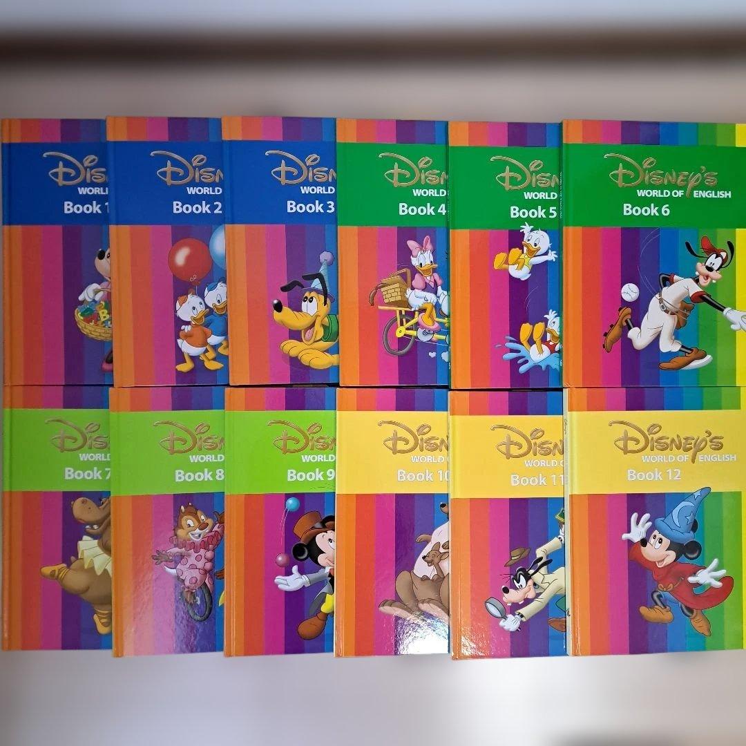 ディズニー英語システム　ステップバイステップ　DVD　本　CD　まとめ売り