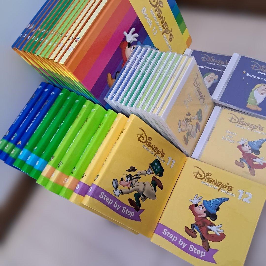 ディズニー英語システム　ステップバイステップ　DVD　本　CD　まとめ売り