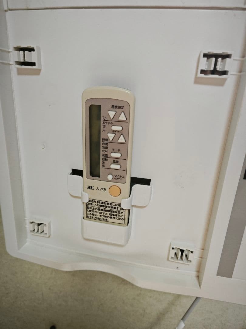 Haier JA-16U 窓用エアコン 2020年製