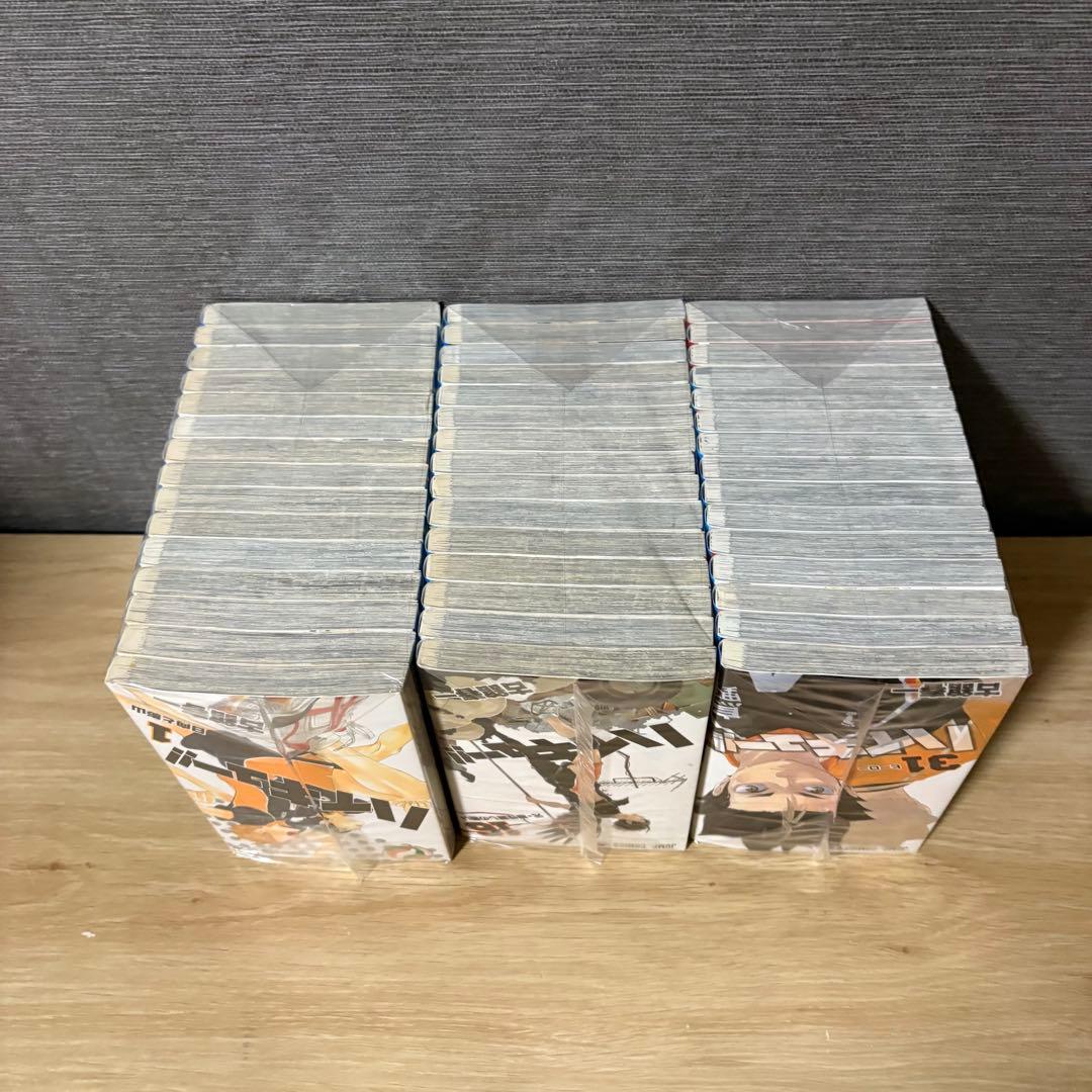 ハイキュー　全巻セット　1-45巻 A258113