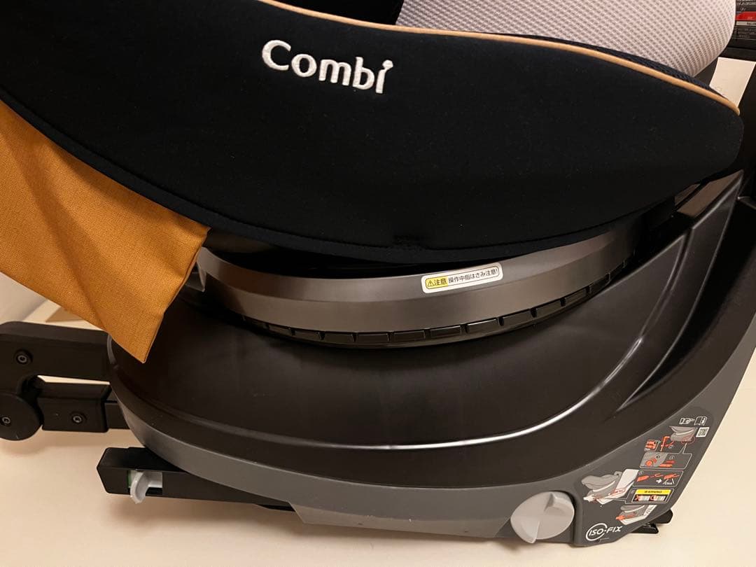 Combi チャイルドシート 回転式　クルムーヴスマート　ISOFIX対応