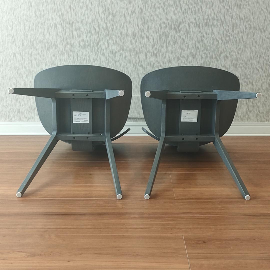 藤栄　カマーWチェア　2脚セット　ダイニングチェア　天然木