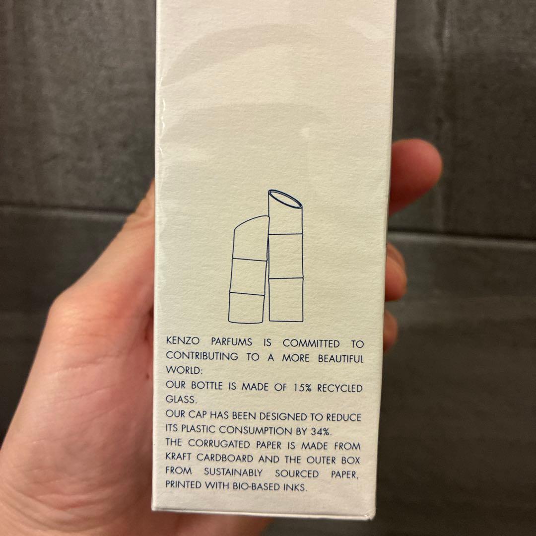 ケンゾー　オム　オードパルファム　60ml