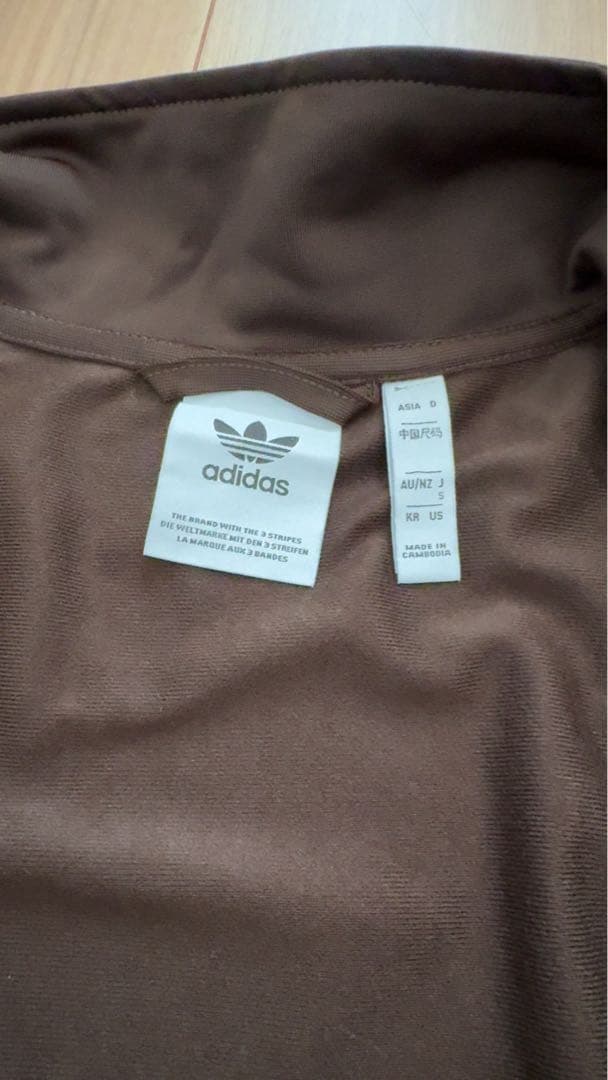 adidas/アディダス ベッケンバウアー トラックトップ