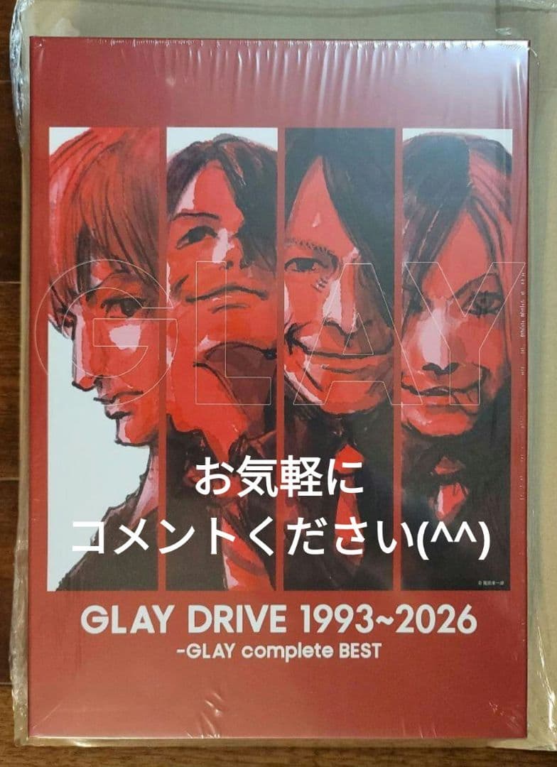 限定　DRIVE 1993～2026 -GLAY complete BEST　➁