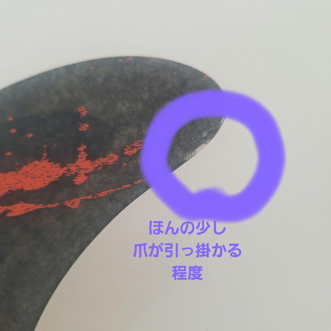 FCS2 GM サーフボードフィン 3枚セットX-SMALL