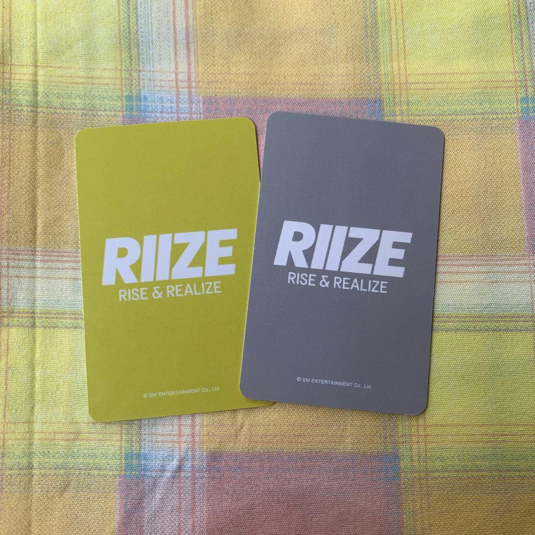 RIIZE ラキドロ ユニバ ペンミ 来日記念 トレカ ショウタロウ 2枚