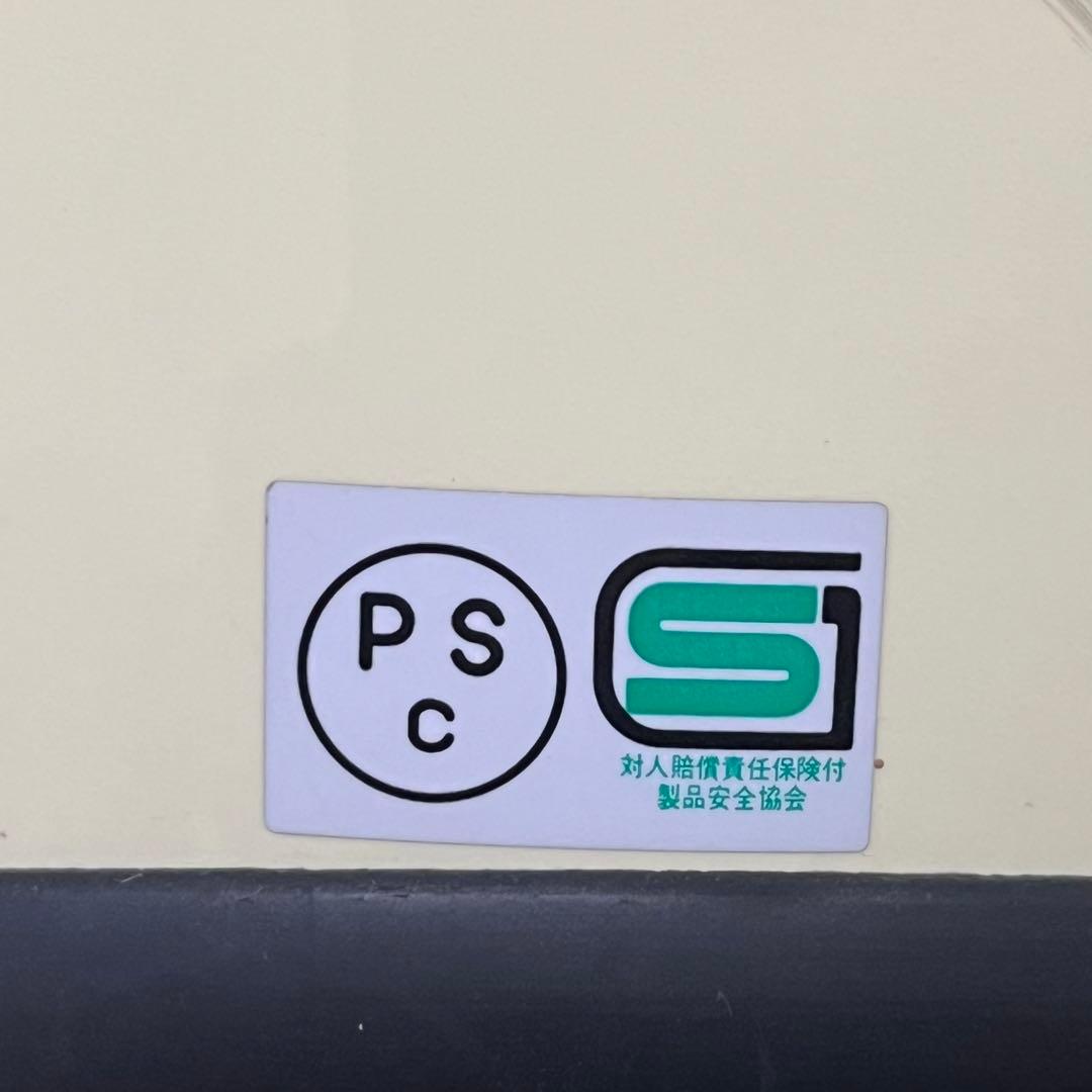 トイズマッコイ BUCOジョニーロッカー M/L（58-60）ジェットヘルメット