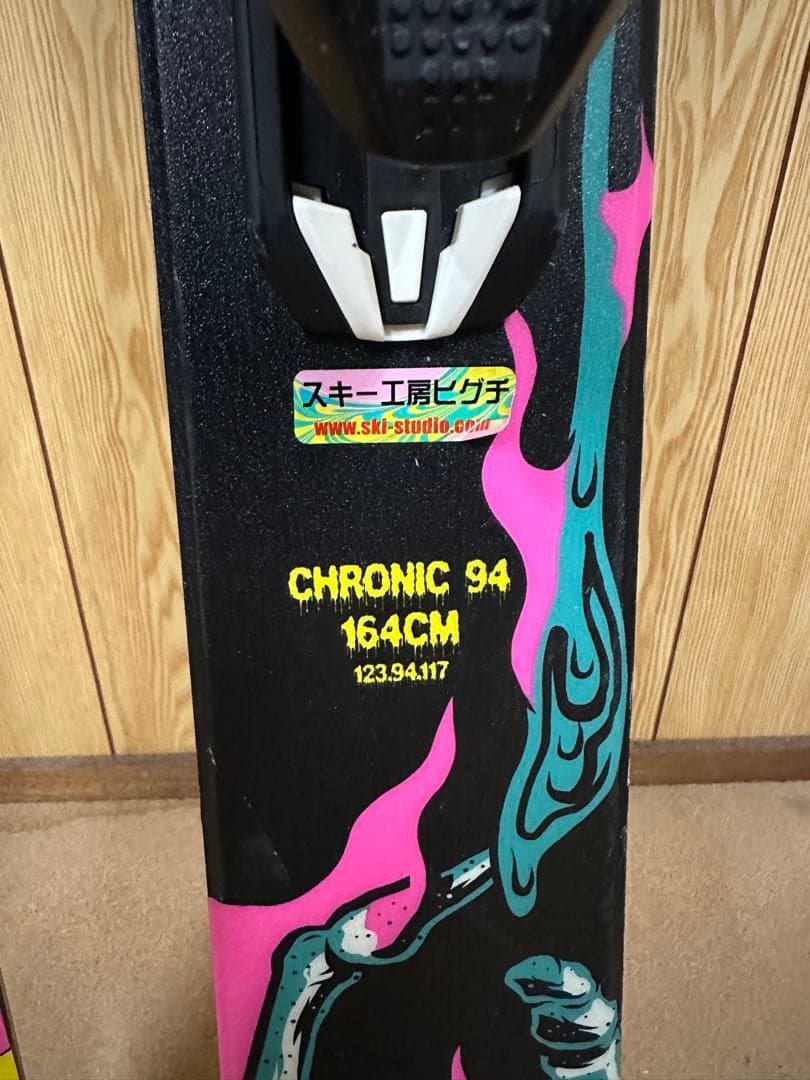 ライン クロニックLINE CHRONIC スキー板2023-2024モデル