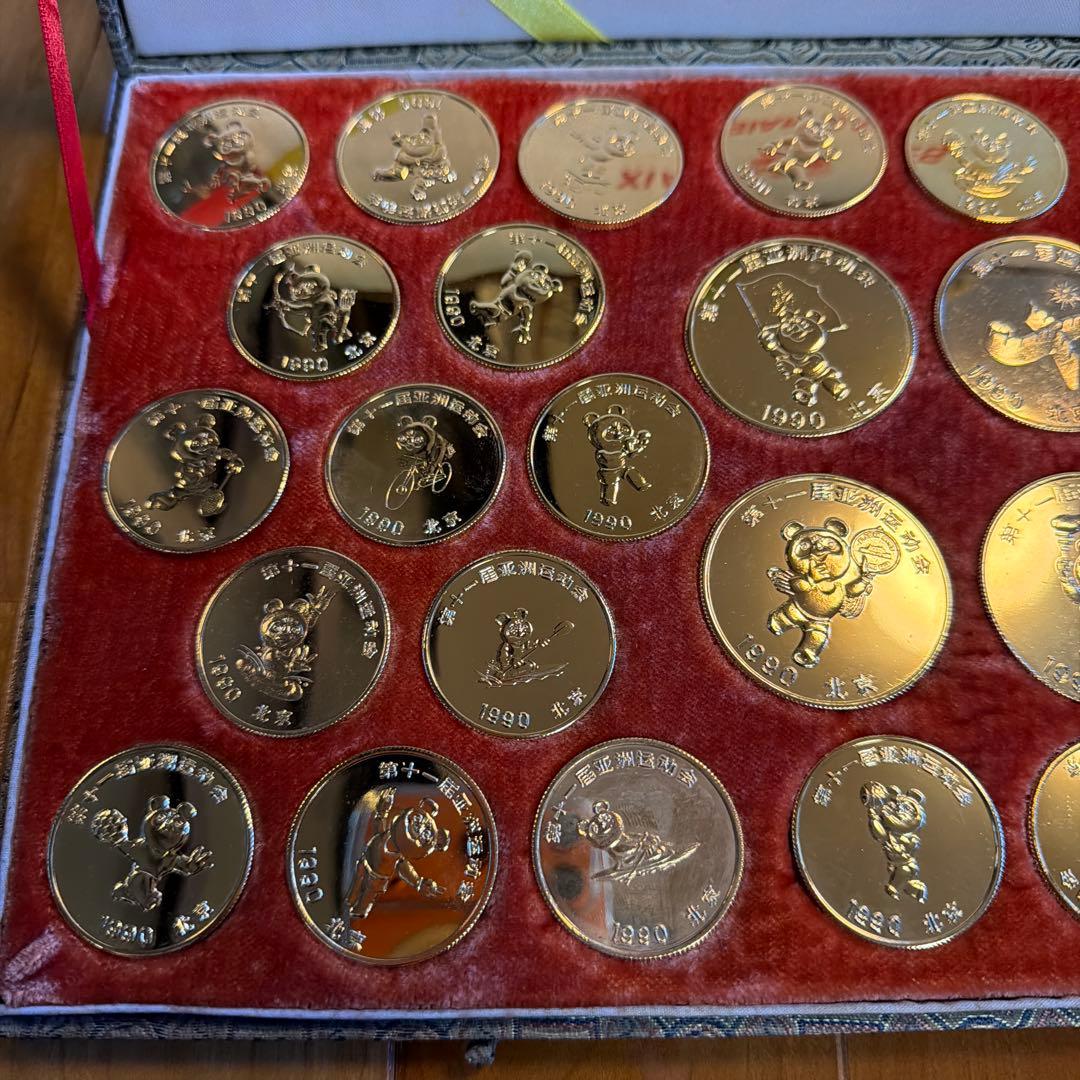 激レア　24金メッキ1990年北京　アジア大会　限定記念メダル　コンプリート