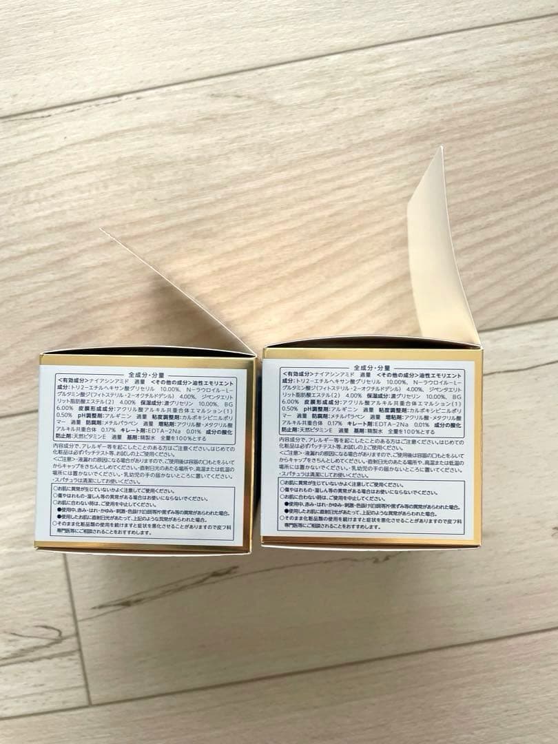 ちふれシワ改善 薬用リンクルジェルクリームオールインワンジェルクリーム本体と詰替