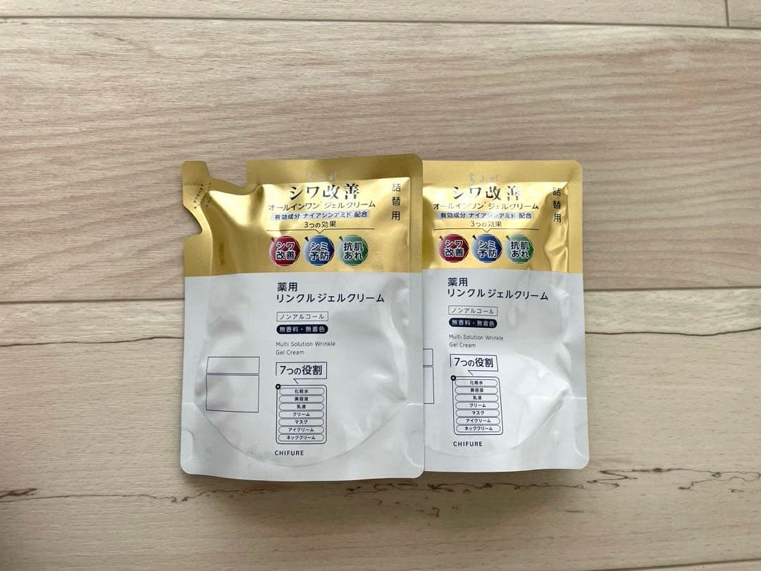 ちふれシワ改善 薬用リンクルジェルクリームオールインワンジェルクリーム本体と詰替