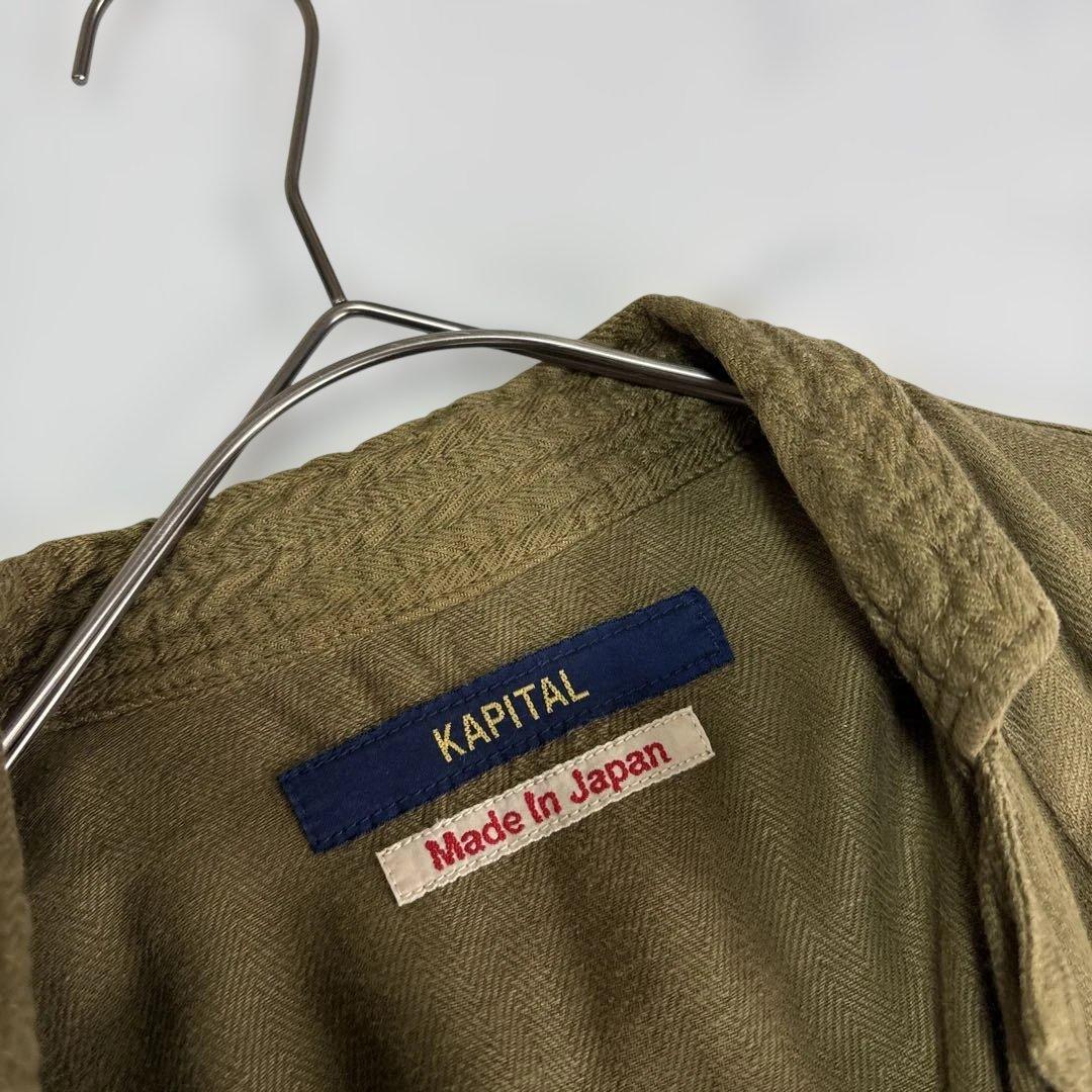 ✨美品✨ KAPITAL キャピタル ハンティングジャケット　カーキL
