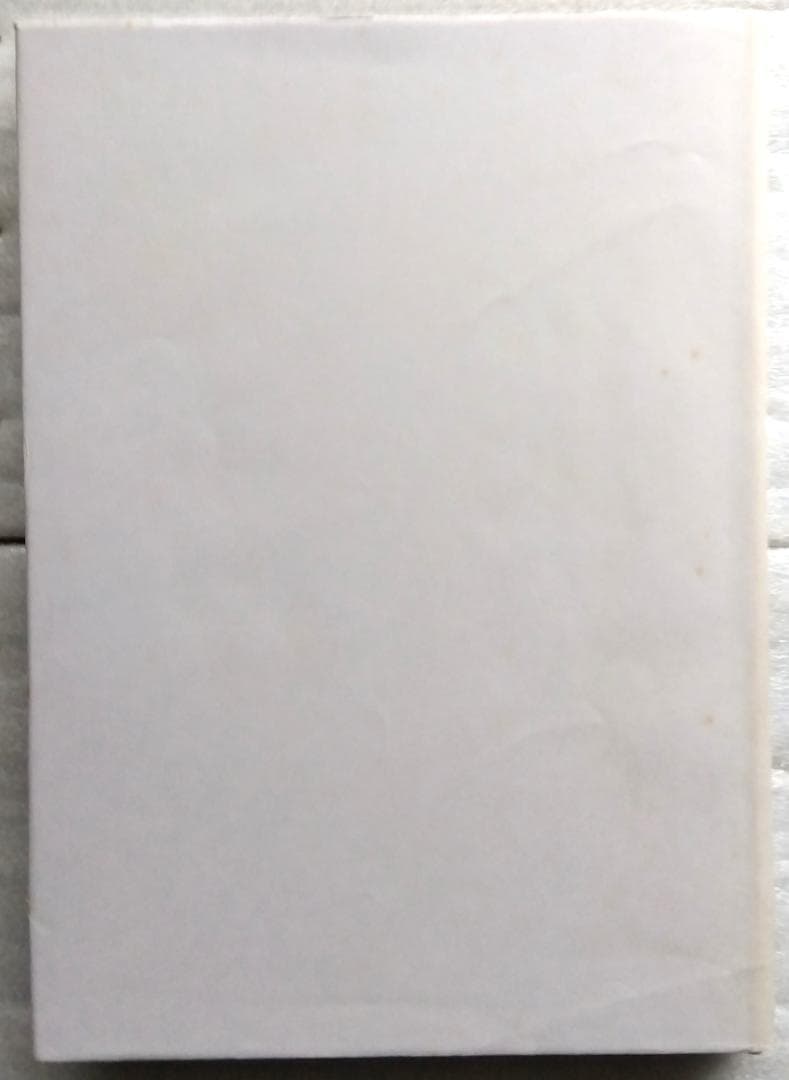 壬生狂言古衣裳　壬生寺創建一千年記念　 思文閣出版