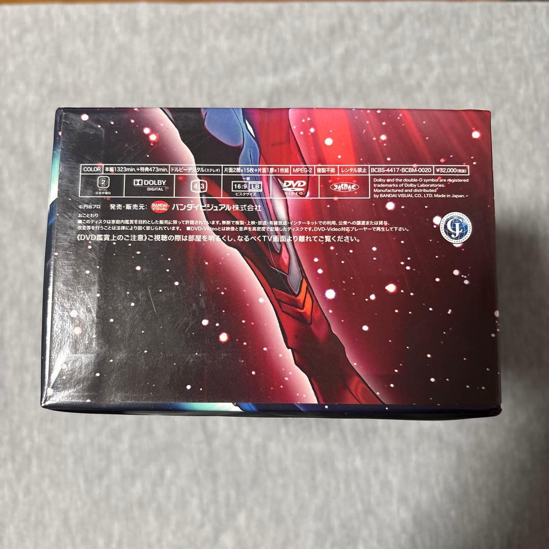 ウルトラマンメビウス TV&OV COMPLETE DVD-BOX