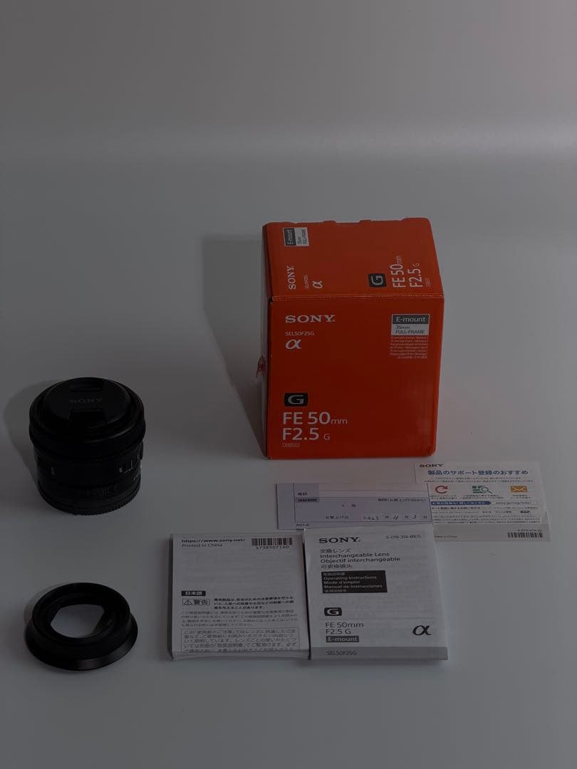 SEL50F25G SONY FE50mm F2.5G レンズ