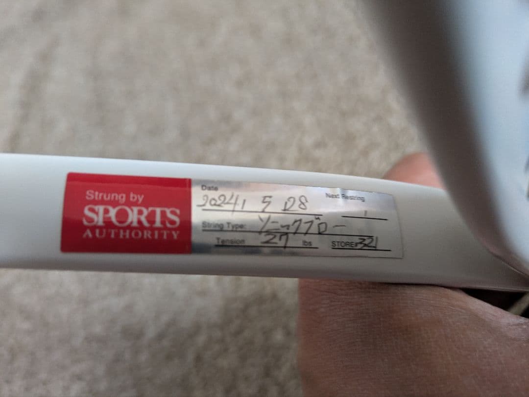 ★最終お値下げします！ボルトレイジ 7VS テニスラケット★