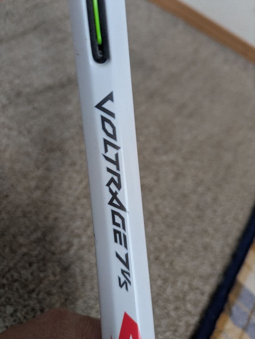 ★最終お値下げします！ボルトレイジ 7VS テニスラケット★