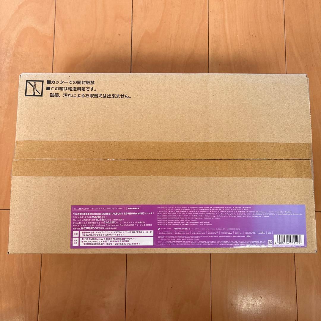 【新品未開開封】Nissy Entertainment【初回生産限定盤】8枚組