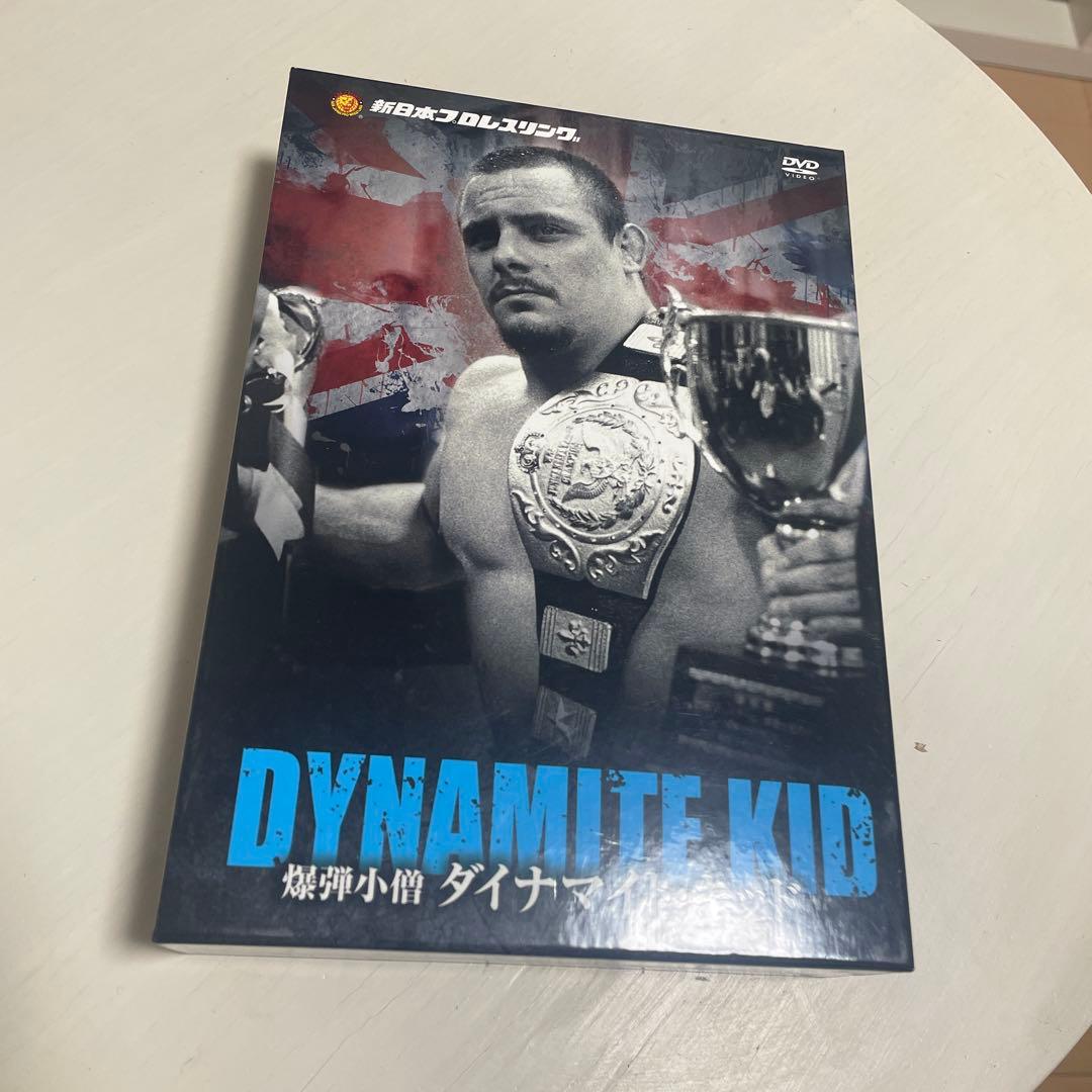 爆弾小僧ダイナマイトキッド　プロレス DVD